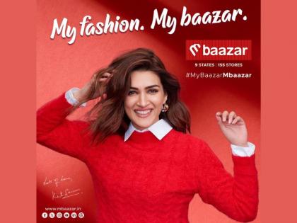 M Baazar Welcomes Bollywood Stars Kriti Sanon and Pavail Gulati as Brand Ambassadors | M Baazar Welcomes Bollywood Stars Kriti Sanon and Pavail Gulati as Brand Ambassadors M Baazar Welcomes Bollywood Stars Kriti Sanon and Pavail Gulati as Brand Ambassadors | M Baazar Welcomes Bollywood Stars Kriti Sanon and Pavail Gulati as Brand Ambassadors