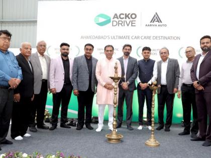 ACKO Expands its Footprint; Launches ACKO Drive in Ahmedabad | ACKO Expands its Footprint; Launches ACKO Drive in Ahmedabad ACKO Expands its Footprint; Launches ACKO Drive in Ahmedabad | ACKO Expands its Footprint; Launches ACKO Drive in Ahmedabad