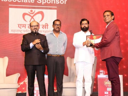 Dipankar Group’s CMD Suryaji Kamble bags Lokshahi Samwad award from Maharashtra CM Eknath Shinde  | Dipankar Group’s CMD Suryaji Kamble bags Lokshahi Samwad award from Maharashtra CM Eknath Shinde 