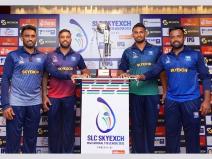 Skyexch.net to be the title partner of the SLC Invitational T20 League 2022 | Skyexch.net to be the title partner of the SLC Invitational T20 League 2022