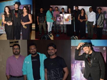 Grand song launch of the film Main Raj Kapoor Ho Gaya held in Mumbai | Grand song launch of the film Main Raj Kapoor Ho Gaya held in Mumbai