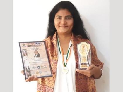 Dr. Thejo Kumari Amudala receives the Jawahar Lal Nehru Global Peace award | Dr. Thejo Kumari Amudala receives the Jawahar Lal Nehru Global Peace award