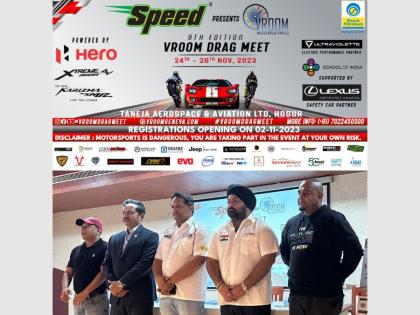 Speed Presents Vroom Drag Meet 9th Edition, Powered by Hero MotoCorp and Electric Performance Partner Ultraviolette | Speed Presents Vroom Drag Meet 9th Edition, Powered by Hero MotoCorp and Electric Performance Partner Ultraviolette Speed Presents Vroom Drag Meet 9th Edition, Powered by Hero MotoCorp and Electric Performance Partner Ultraviolette | Speed Presents Vroom Drag Meet 9th Edition, Powered by Hero MotoCorp and Electric Performance Partner Ultraviolette