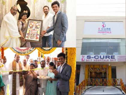 Grand Launch of S Cure Super Specialty Hospital in Hyderabad | Grand Launch of S Cure Super Specialty Hospital in Hyderabad
