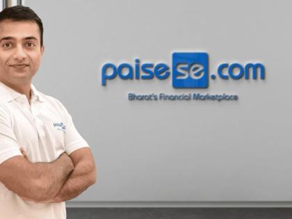 Introducing PaiseSe.com : Revolutionizing Retail Asset Lending in India | Introducing PaiseSe.com : Revolutionizing Retail Asset Lending in India Introducing PaiseSe.com : Revolutionizing Retail Asset Lending in India | Introducing PaiseSe.com : Revolutionizing Retail Asset Lending in India