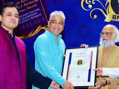 Renowned Artist Jatin Das, Champions of Fearless Journalism, Rajdeep Sardesai & Abhisar Sharma honoured with 2023 Bharatiya Manavata Vikas Puraskar | Renowned Artist Jatin Das, Champions of Fearless Journalism, Rajdeep Sardesai & Abhisar Sharma honoured with 2023 Bharatiya Manavata Vikas Puraskar Renowned Artist Jatin Das, Champions of Fearless Journalism, Rajdeep Sardesai & Abhisar Sharma honoured with 2023 Bharatiya Manavata Vikas Puraskar | Renowned Artist Jatin Das, Champions of Fearless Journalism, Rajdeep Sardesai & Abhisar Sharma honoured with 2023 Bharatiya Manavata Vikas Puraskar