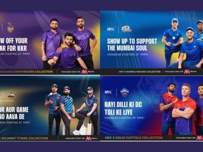 HRX turns the Official Fan Merchandise Partner for Four IPL Teams | HRX turns the Official Fan Merchandise Partner for Four IPL Teams