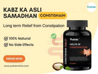 Introducing Constishain: The Ayurvedic Breakthrough for Natural Constipation Relief | Introducing Constishain: The Ayurvedic Breakthrough for Natural Constipation Relief Introducing Constishain: The Ayurvedic Breakthrough for Natural Constipation Relief | Introducing Constishain: The Ayurvedic Breakthrough for Natural Constipation Relief