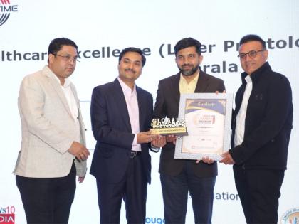 Thrissur Piles Clinic Wins Award for Minimally Invasive Treatments | Thrissur Piles Clinic Wins Award for Minimally Invasive Treatments Thrissur Piles Clinic Wins Award for Minimally Invasive Treatments | Thrissur Piles Clinic Wins Award for Minimally Invasive Treatments
