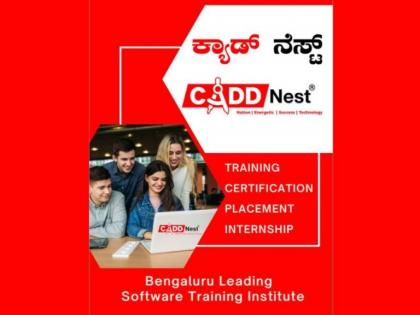 CADD Nest Provides Most Comprehensive & Technologically Advanced CAD & IT Courses | CADD Nest Provides Most Comprehensive & Technologically Advanced CAD & IT Courses