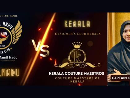 Jazeela K.M Appointed as Captain of “Kerala Couture Maestros” for the Indian Fashion League at National Designer Awards 2023 | Jazeela K.M Appointed as Captain of “Kerala Couture Maestros” for the Indian Fashion League at National Designer Awards 2023 Jazeela K.M Appointed as Captain of “Kerala Couture Maestros” for the Indian Fashion League at National Designer Awards 2023 | Jazeela K.M Appointed as Captain of “Kerala Couture Maestros” for the Indian Fashion League at National Designer Awards 2023