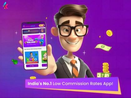 Fantasy Khiladi Launches Ludo 2.0 with New Upgraded Features | Fantasy Khiladi Launches Ludo 2.0 with New Upgraded Features Fantasy Khiladi Launches Ludo 2.0 with New Upgraded Features | Fantasy Khiladi Launches Ludo 2.0 with New Upgraded Features