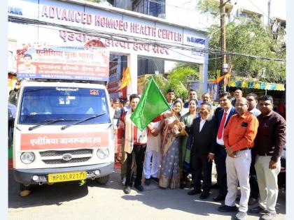 Awareness Campaign on Anemia Launched by Dr Ak Dwivedi in Indore – Effective Prevention and Treatment Emphasized by Indore divisional Commissioner | Awareness Campaign on Anemia Launched by Dr Ak Dwivedi in Indore – Effective Prevention and Treatment Emphasized by Indore divisional Commissioner Awareness Campaign on Anemia Launched by Dr Ak Dwivedi in Indore – Effective Prevention and Treatment Emphasized by Indore divisional Commissioner | Awareness Campaign on Anemia Launched by Dr Ak Dwivedi in Indore – Effective Prevention and Treatment Emphasized by Indore divisional Commissioner
