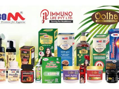 Immuno Life Pvt Ltd launches 30 M’s Tulsi Nasya Inhaler – A distinctive tulsi inhaler | Immuno Life Pvt Ltd launches 30 M’s Tulsi Nasya Inhaler – A distinctive tulsi inhaler