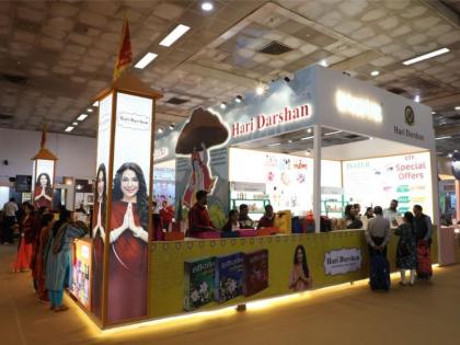 Inatur is participating in IITF – unveiling their beauty, skin & hair care ranges | Inatur is participating in IITF – unveiling their beauty, skin & hair care ranges