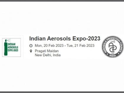 5th Indian Aerosols Expo 2023 to be organised from 20 to 21 Feb at Pragati Maidan, Delhi India | 5th Indian Aerosols Expo 2023 to be organised from 20 to 21 Feb at Pragati Maidan, Delhi India