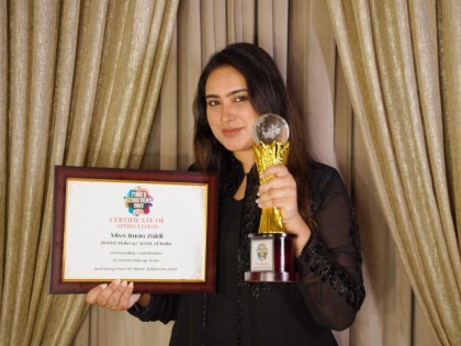 Indian Bridal Makeup designer and stylist Iman Zaidi receives yet another award | Indian Bridal Makeup designer and stylist Iman Zaidi receives yet another award