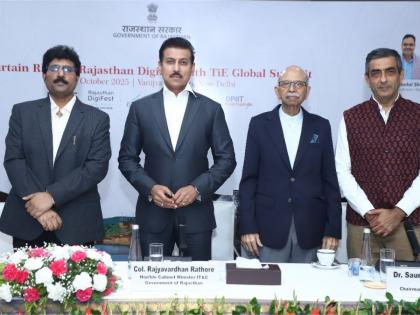 Jaipur to host Rajasthan DigiFest in association with TiE Global Summit, spotlighting sustainable innovation in the AI age | Jaipur to host Rajasthan DigiFest in association with TiE Global Summit, spotlighting sustainable innovation in the AI age