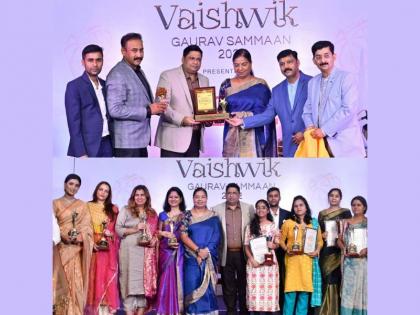 18 Women Changemakers honoured at Kashi Vaishwik Gaurav Samman 2022 | 18 Women Changemakers honoured at Kashi Vaishwik Gaurav Samman 2022