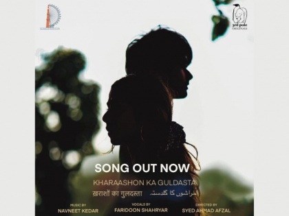 Watch: The melodious track ‘Kharaashon Ka Guldasta’ song out now, by Faridoon Shahryar, directed by Laal Rang Director Syed Ahmad Afzal | Watch: The melodious track ‘Kharaashon Ka Guldasta’ song out now, by Faridoon Shahryar, directed by Laal Rang Director Syed Ahmad Afzal