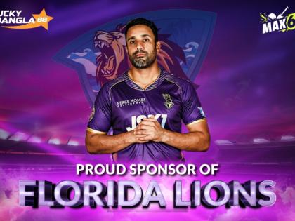 LB88Sports.com Announces Official Sponsorship of Vegas Vikings for Max60 Caribbean League Season 2 | LB88Sports.com Announces Official Sponsorship of Vegas Vikings for Max60 Caribbean League Season 2