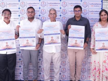 La Excellence IAS Academy launches 4th Nekkanti Enhance Prelims Core Batch for UPSC CSE 2026 | La Excellence IAS Academy launches 4th Nekkanti Enhance Prelims Core Batch for UPSC CSE 2026