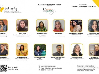 Largest Mental Wellness In-person event in Mumbai – “Butterfly” organized by Umang Foundation Trust | Largest Mental Wellness In-person event in Mumbai – “Butterfly” organized by Umang Foundation Trust