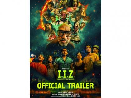 Indian Institute of Zombies Review: A Fun Campus Horror-Comedy With Fresh Energy | Indian Institute of Zombies Review: A Fun Campus Horror-Comedy With Fresh Energy Indian Institute of Zombies Review: A Fun Campus Horror-Comedy With Fresh Energy | Indian Institute of Zombies Review: A Fun Campus Horror-Comedy With Fresh Energy