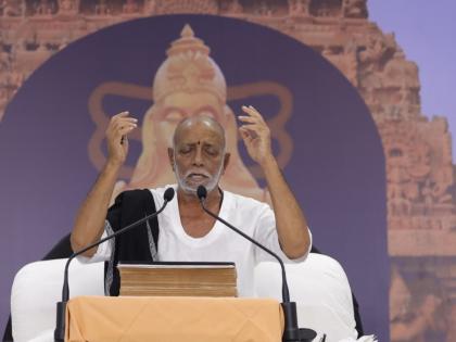 Morari Bapu says bhajan is not a path, but the destinat | Morari Bapu says bhajan is not a path, but the destinat Morari Bapu says bhajan is not a path, but the destinat | Morari Bapu says bhajan is not a path, but the destinat