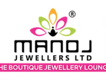 Manoj Jewellers Limited IPO Opens On 5th May 2025, Closes on 7th May 2025 | Manoj Jewellers Limited IPO Opens On 5th May 2025, Closes on 7th May 2025 Manoj Jewellers Limited IPO Opens On 5th May 2025, Closes on 7th May 2025 | Manoj Jewellers Limited IPO Opens On 5th May 2025, Closes on 7th May 2025