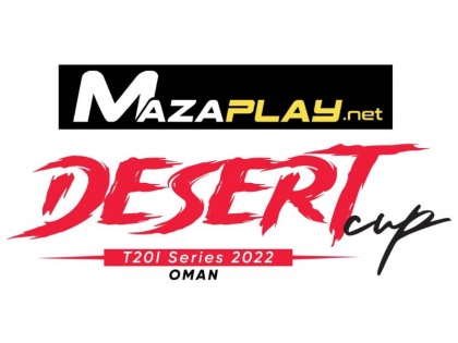 Mazaplay.net awarded as title sponsor of Desert Cup T20I Series 2022 | Mazaplay.net awarded as title sponsor of Desert Cup T20I Series 2022