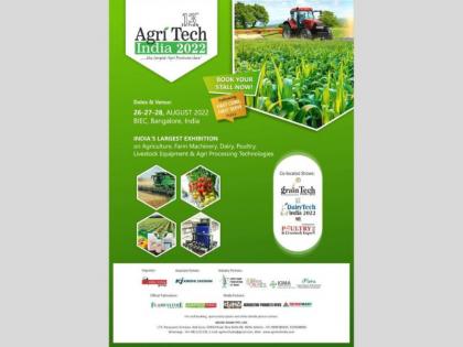 Media Today Group Set to Host 13th India Agritech Expo 2022 Edition in Bangalore | Media Today Group Set to Host 13th India Agritech Expo 2022 Edition in Bangalore