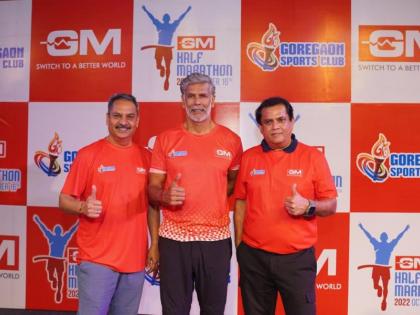 Milind Soman flagged off GM Half Marathon, 5000 plus Participated | Milind Soman flagged off GM Half Marathon, 5000 plus Participated