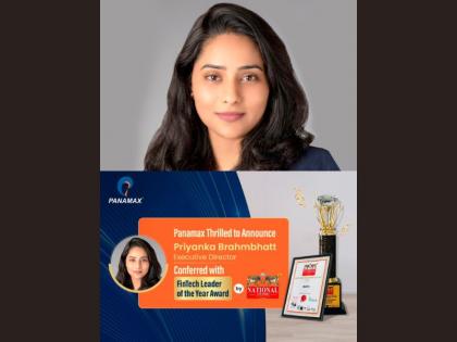 MobiFin’s Priyanka Brahmbhatt honoured with FinTech Leader of the Year Award | MobiFin’s Priyanka Brahmbhatt honoured with FinTech Leader of the Year Award