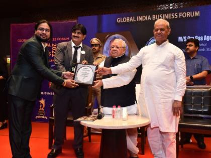 Vinay Prakash Tiwari wins the prestigious National MSME Award 2022 for his venture-Investing Daddy | Vinay Prakash Tiwari wins the prestigious National MSME Award 2022 for his venture-Investing Daddy