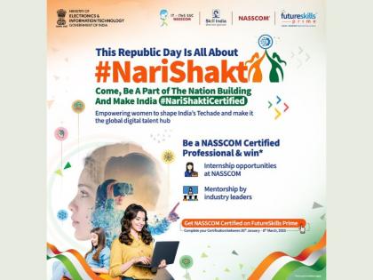 NASSCOM launches #NariShaktiCertified to empower women through FutureSkills Prime | NASSCOM launches #NariShaktiCertified to empower women through FutureSkills Prime