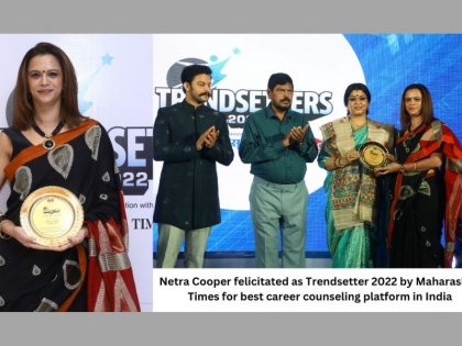 Netra Cooper felicitated as Trendsetter 2022 by Maharashtra Times for best career counseling platform in India | Netra Cooper felicitated as Trendsetter 2022 by Maharashtra Times for best career counseling platform in India