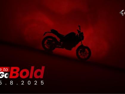 Oben Electric Set to Launch Next-Gen Rorr EZ on 5th August | Oben Electric Set to Launch Next-Gen Rorr EZ on 5th August Oben Electric Set to Launch Next-Gen Rorr EZ on 5th August | Oben Electric Set to Launch Next-Gen Rorr EZ on 5th August