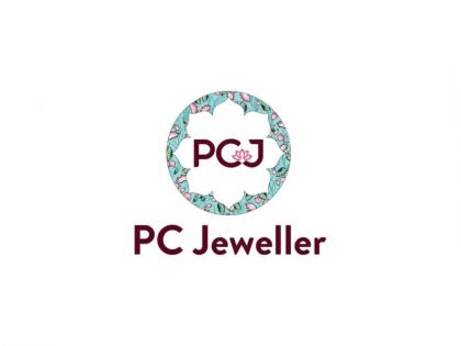 PC Jeweller Ltd. Partners with Uttar Pradesh Government to Empower Aspiring Jewelers, Fuels Robust Q2 Growth | PC Jeweller Ltd. Partners with Uttar Pradesh Government to Empower Aspiring Jewelers, Fuels Robust Q2 Growth PC Jeweller Ltd. Partners with Uttar Pradesh Government to Empower Aspiring Jewelers, Fuels Robust Q2 Growth | PC Jeweller Ltd. Partners with Uttar Pradesh Government to Empower Aspiring Jewelers, Fuels Robust Q2 Growth