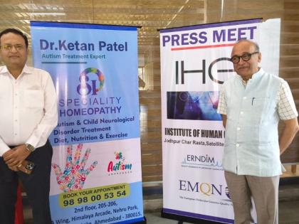 World Autism Awareness Day: Diet and Exercise key to cure Autism | World Autism Awareness Day: Diet and Exercise key to cure Autism World Autism Awareness Day: Diet and Exercise key to cure Autism | World Autism Awareness Day: Diet and Exercise key to cure Autism