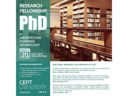 CEPT University Opens PhD Admissions; 10 Scholarships on Offer Across Faculties | CEPT University Opens PhD Admissions; 10 Scholarships on Offer Across Faculties CEPT University Opens PhD Admissions; 10 Scholarships on Offer Across Faculties | CEPT University Opens PhD Admissions; 10 Scholarships on Offer Across Faculties