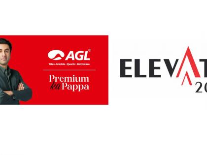 AGL Unveils New Design-Driven Tile Collections at ELEVATE 2025 | AGL Unveils New Design-Driven Tile Collections at ELEVATE 2025 AGL Unveils New Design-Driven Tile Collections at ELEVATE 2025 | AGL Unveils New Design-Driven Tile Collections at ELEVATE 2025