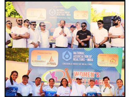 NAR-India Organizes Women’s Cricket League to Empower Women | NAR-India Organizes Women’s Cricket League to Empower Women NAR-India Organizes Women’s Cricket League to Empower Women | NAR-India Organizes Women’s Cricket League to Empower Women