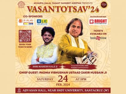 Vasantotsav 2024: A Harmonious Tribute to Acharya Jialal Vasant Ji and Musical Excellence | Vasantotsav 2024: A Harmonious Tribute to Acharya Jialal Vasant Ji and Musical Excellence