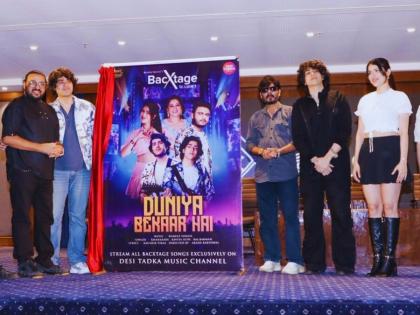 Rameez Sohail BacXtage Season 1 Ignites Music Scene on Desi Tadka Music | Rameez Sohail BacXtage Season 1 Ignites Music Scene on Desi Tadka Music