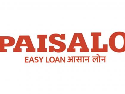 Paisalo Digital Successfully Closes Maiden ECB Issuance | Paisalo Digital Successfully Closes Maiden ECB Issuance Paisalo Digital Successfully Closes Maiden ECB Issuance | Paisalo Digital Successfully Closes Maiden ECB Issuance