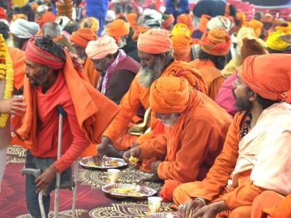 Narayan Seva Sansthan’s Mauni Amavasya Initiative: Bhandara, Blanket and Limb Distribution | Narayan Seva Sansthan’s Mauni Amavasya Initiative: Bhandara, Blanket and Limb Distribution Narayan Seva Sansthan’s Mauni Amavasya Initiative: Bhandara, Blanket and Limb Distribution | Narayan Seva Sansthan’s Mauni Amavasya Initiative: Bhandara, Blanket and Limb Distribution