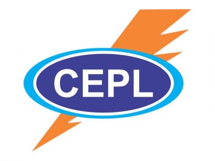 Chamunda Electrical Limited Raises Rs 411.00 Lakhs from Anchor Investors Ahead of its IPO | Chamunda Electrical Limited Raises Rs 411.00 Lakhs from Anchor Investors Ahead of its IPO Chamunda Electrical Limited Raises Rs 411.00 Lakhs from Anchor Investors Ahead of its IPO | Chamunda Electrical Limited Raises Rs 411.00 Lakhs from Anchor Investors Ahead of its IPO