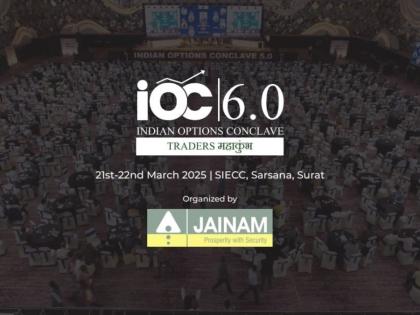 Jainam Broking Ltd. Gears Up for Landmark Indian Options Conclave in Surat, Witnessed by 10,000+ Traders | Jainam Broking Ltd. Gears Up for Landmark Indian Options Conclave in Surat, Witnessed by 10,000+ Traders Jainam Broking Ltd. Gears Up for Landmark Indian Options Conclave in Surat, Witnessed by 10,000+ Traders | Jainam Broking Ltd. Gears Up for Landmark Indian Options Conclave in Surat, Witnessed by 10,000+ Traders