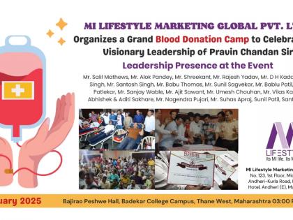 MI Lifestyle Marketing Hosts Blood Donation Camp in Honor of Mentor Pravin Chandan Sir | MI Lifestyle Marketing Hosts Blood Donation Camp in Honor of Mentor Pravin Chandan Sir MI Lifestyle Marketing Hosts Blood Donation Camp in Honor of Mentor Pravin Chandan Sir | MI Lifestyle Marketing Hosts Blood Donation Camp in Honor of Mentor Pravin Chandan Sir